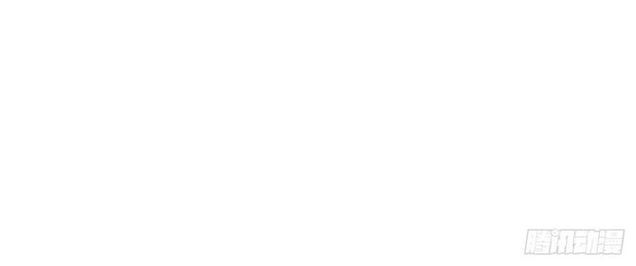 Tuyệt Thế Võ Công Chapter 85 - 21