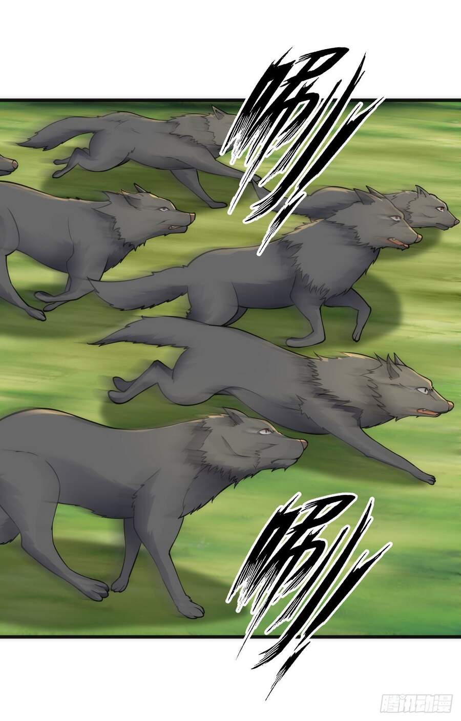 Tuyệt Thế Võ Công Chapter 85 - 40