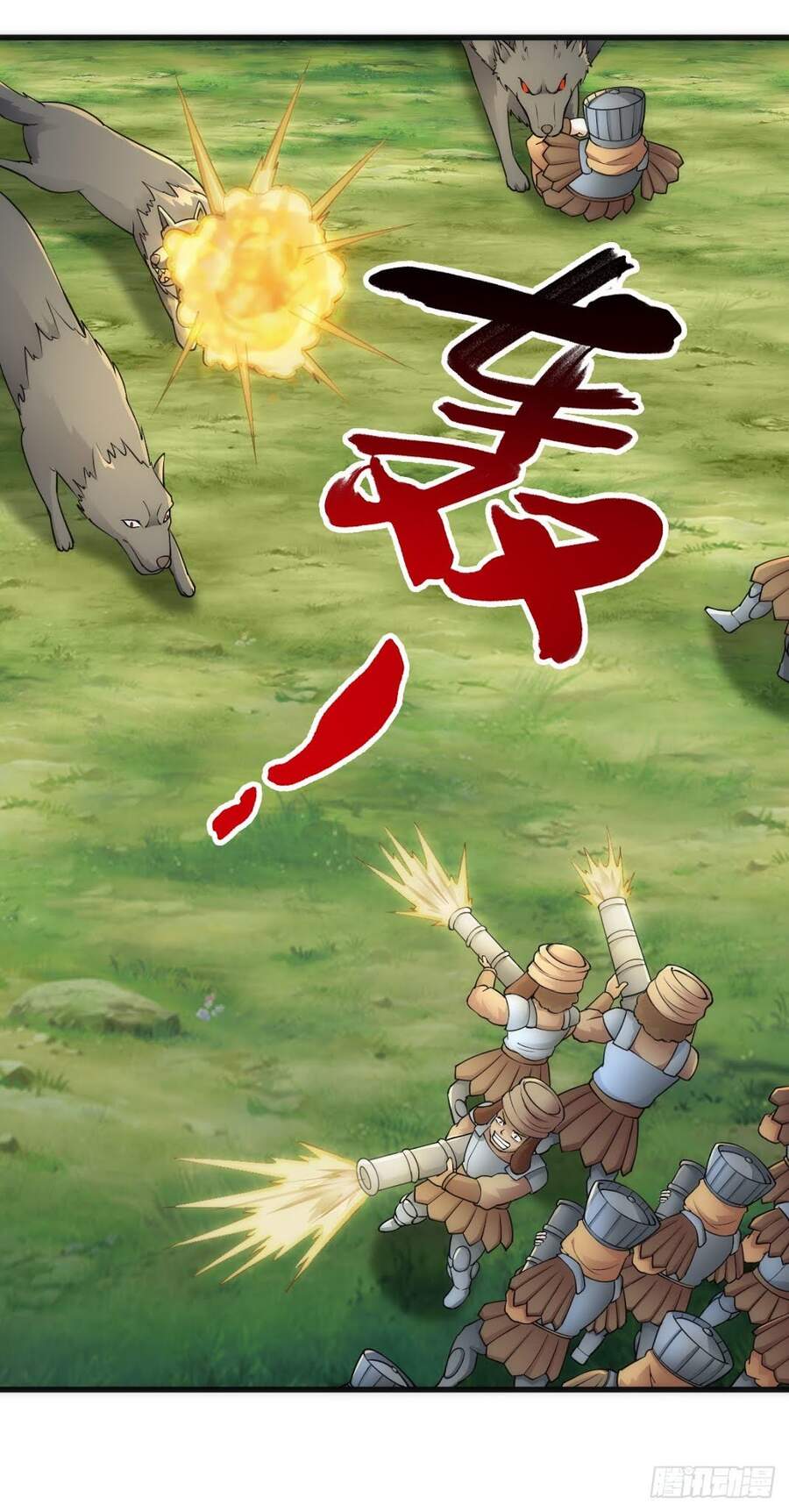 Tuyệt Thế Võ Công Chapter 85 - 42