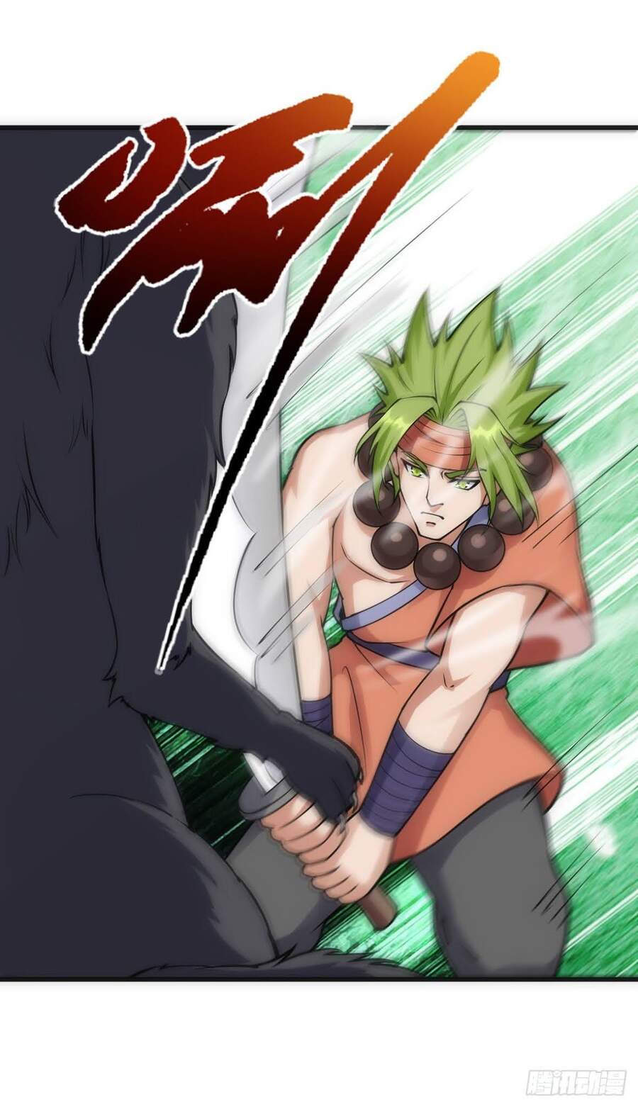 Tuyệt Thế Võ Công Chapter 85 - 48