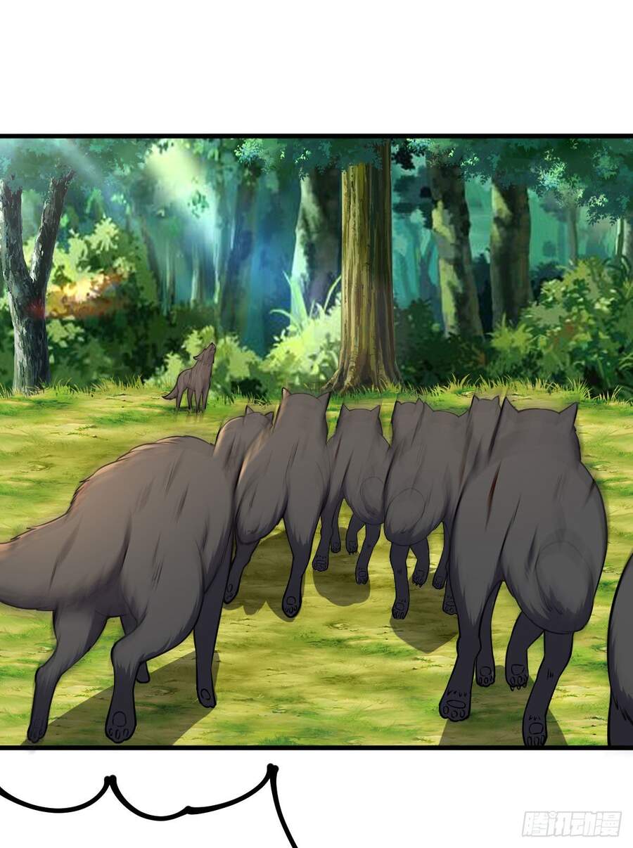 Tuyệt Thế Võ Công Chapter 85 - 52