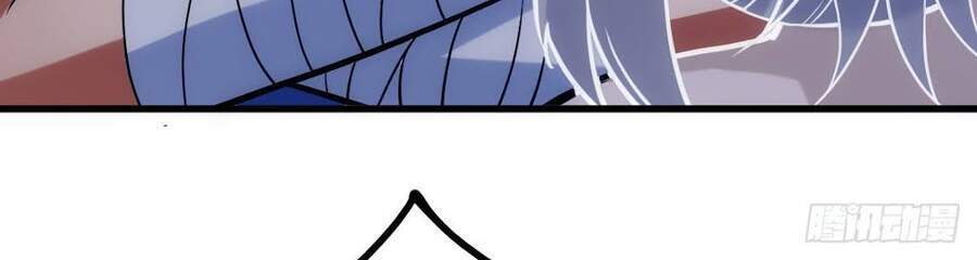 Tuyệt Thế Võ Công Chapter 85 - 7