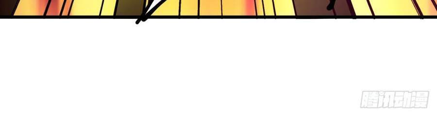 Tuyệt Thế Võ Công Chapter 85 - 9