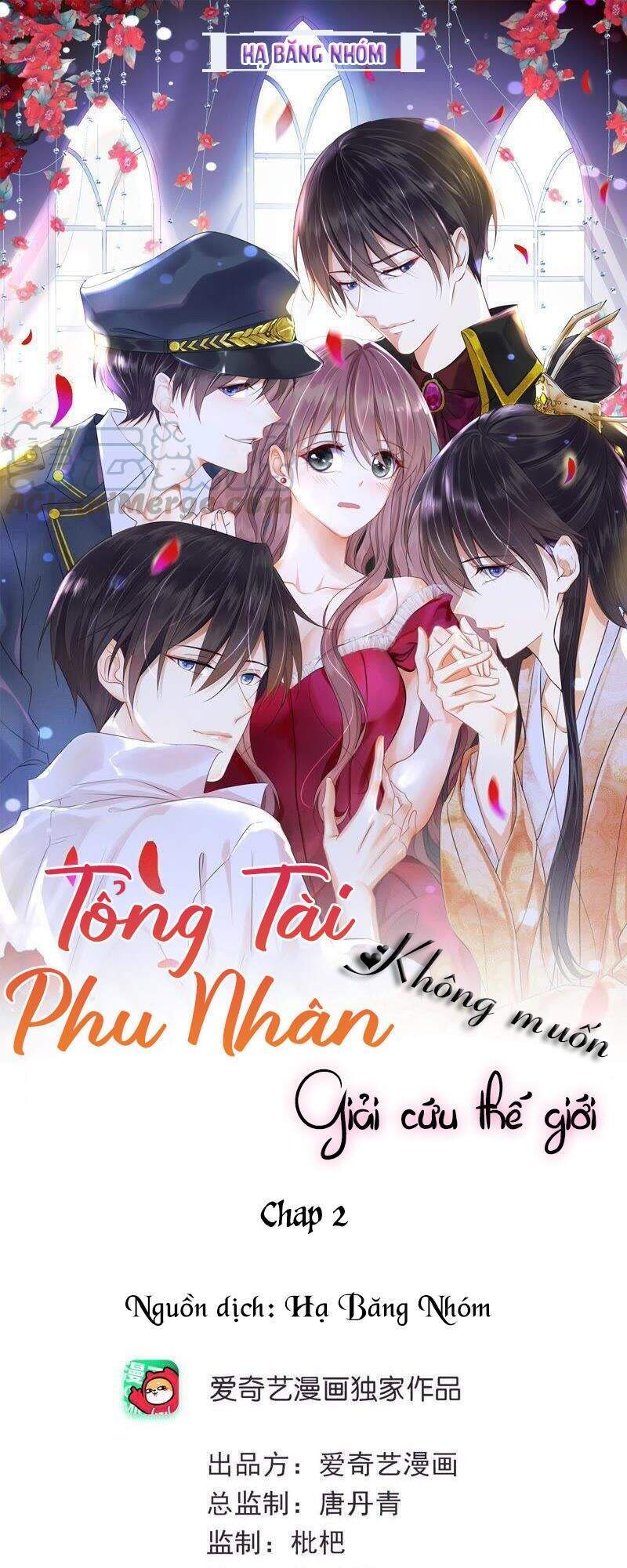Tổng Tài Phu Nhân Không Muốn Giải Cứu Thế Giới Chapter 2 - 1