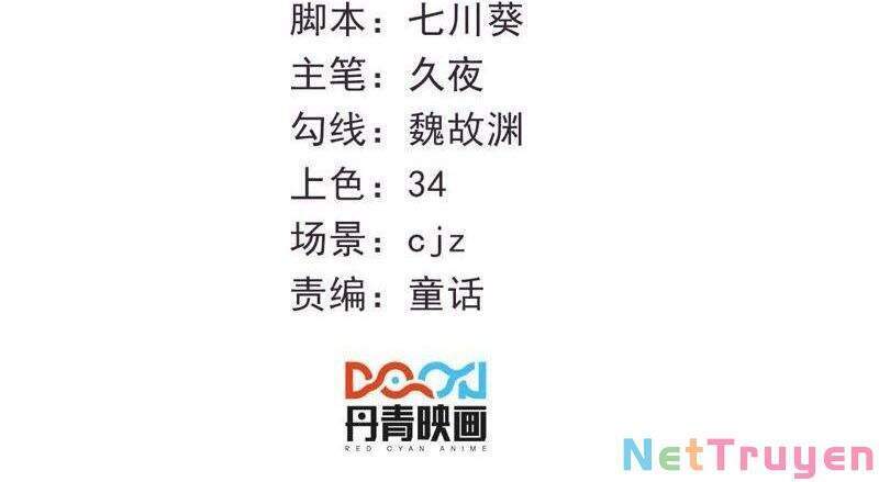 Tổng Tài Phu Nhân Không Muốn Giải Cứu Thế Giới Chapter 2 - 2