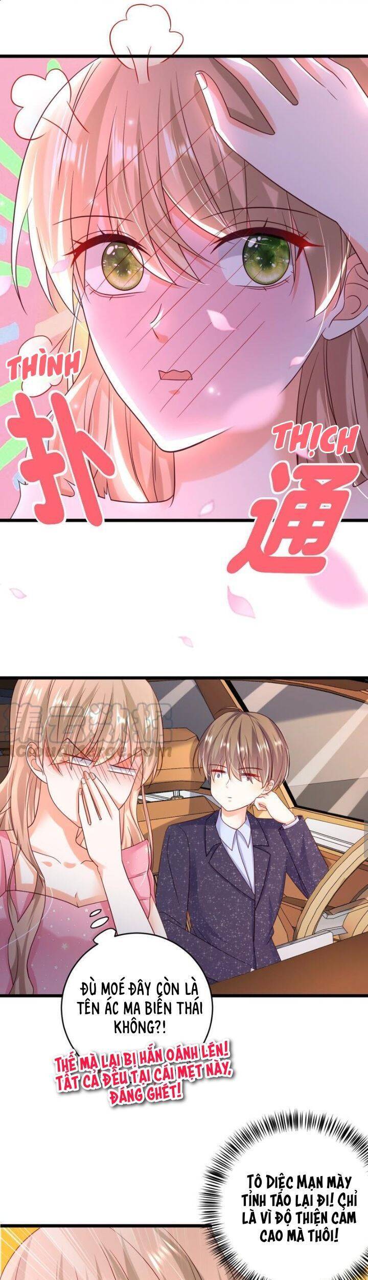 Tổng Tài Phu Nhân Không Muốn Giải Cứu Thế Giới Chapter 16 - 10