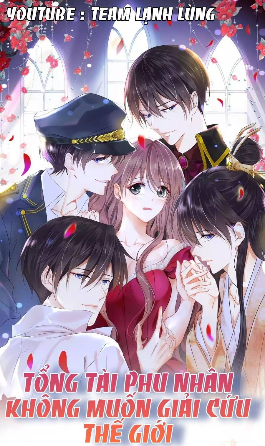 Tổng Tài Phu Nhân Không Muốn Giải Cứu Thế Giới Chapter 17 - 1