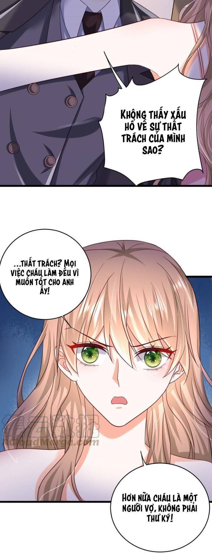 Tổng Tài Phu Nhân Không Muốn Giải Cứu Thế Giới Chapter 25 - 3