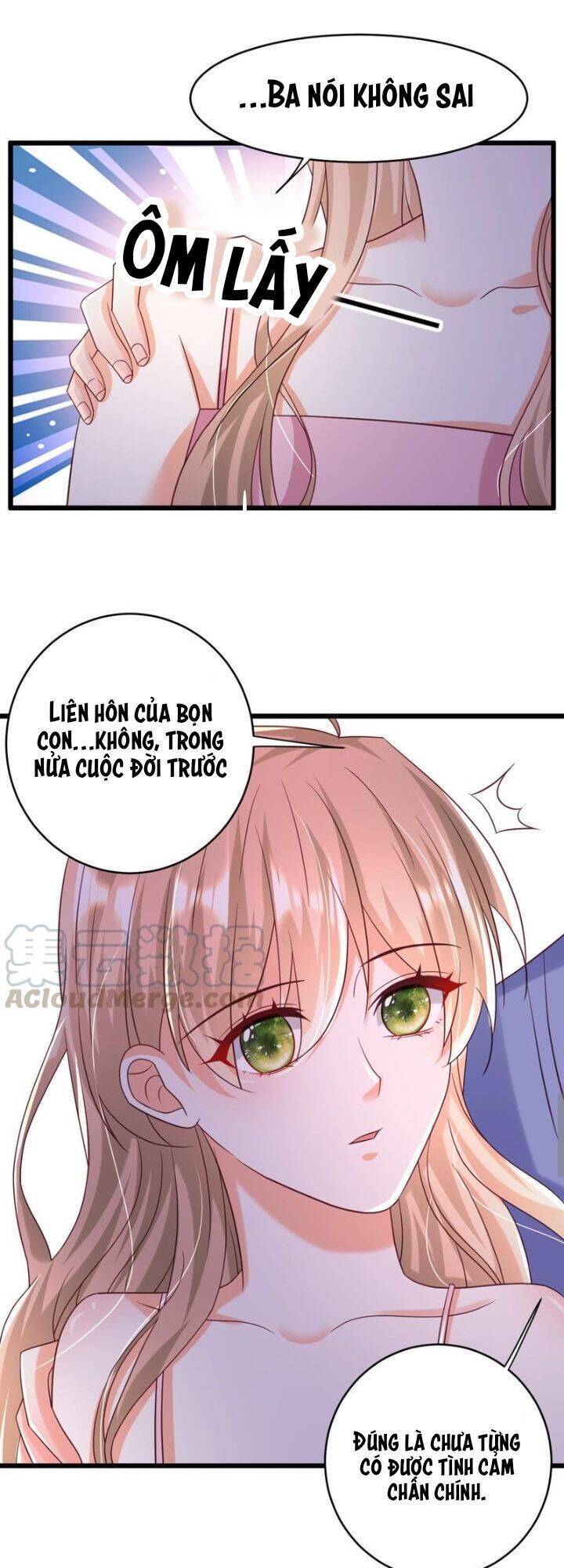 Tổng Tài Phu Nhân Không Muốn Giải Cứu Thế Giới Chapter 25 - 6