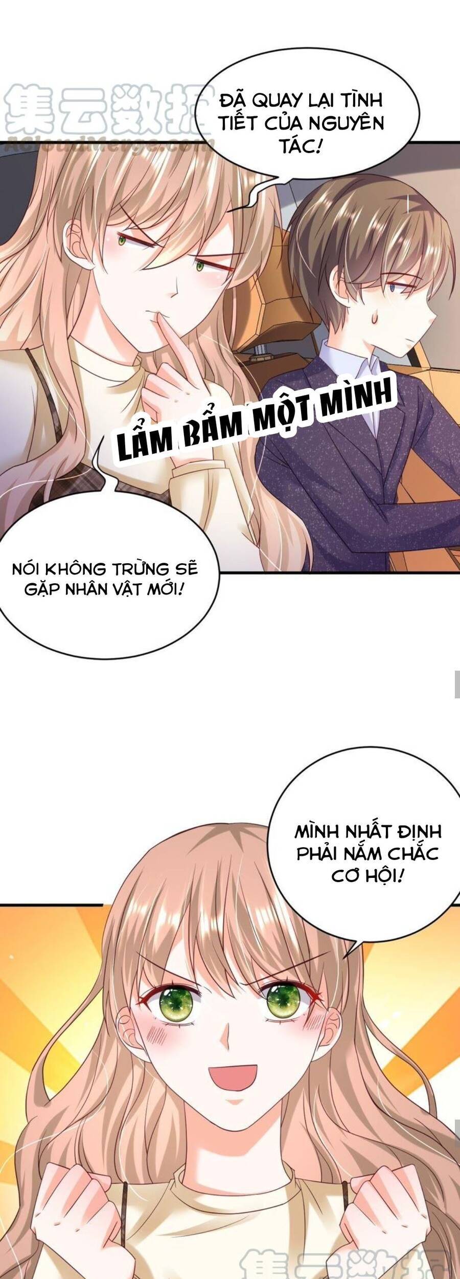 Tổng Tài Phu Nhân Không Muốn Giải Cứu Thế Giới Chapter 26 - 12