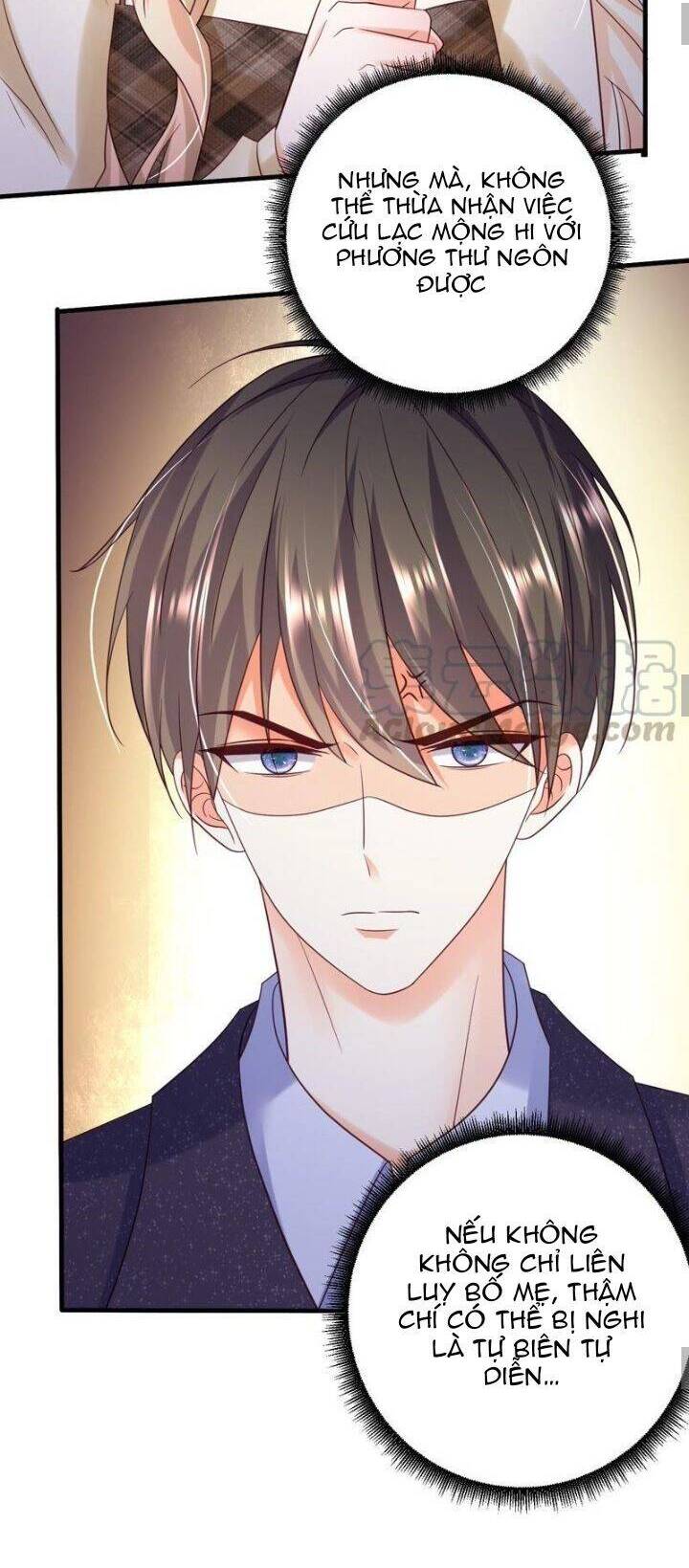 Tổng Tài Phu Nhân Không Muốn Giải Cứu Thế Giới Chapter 34 - 7