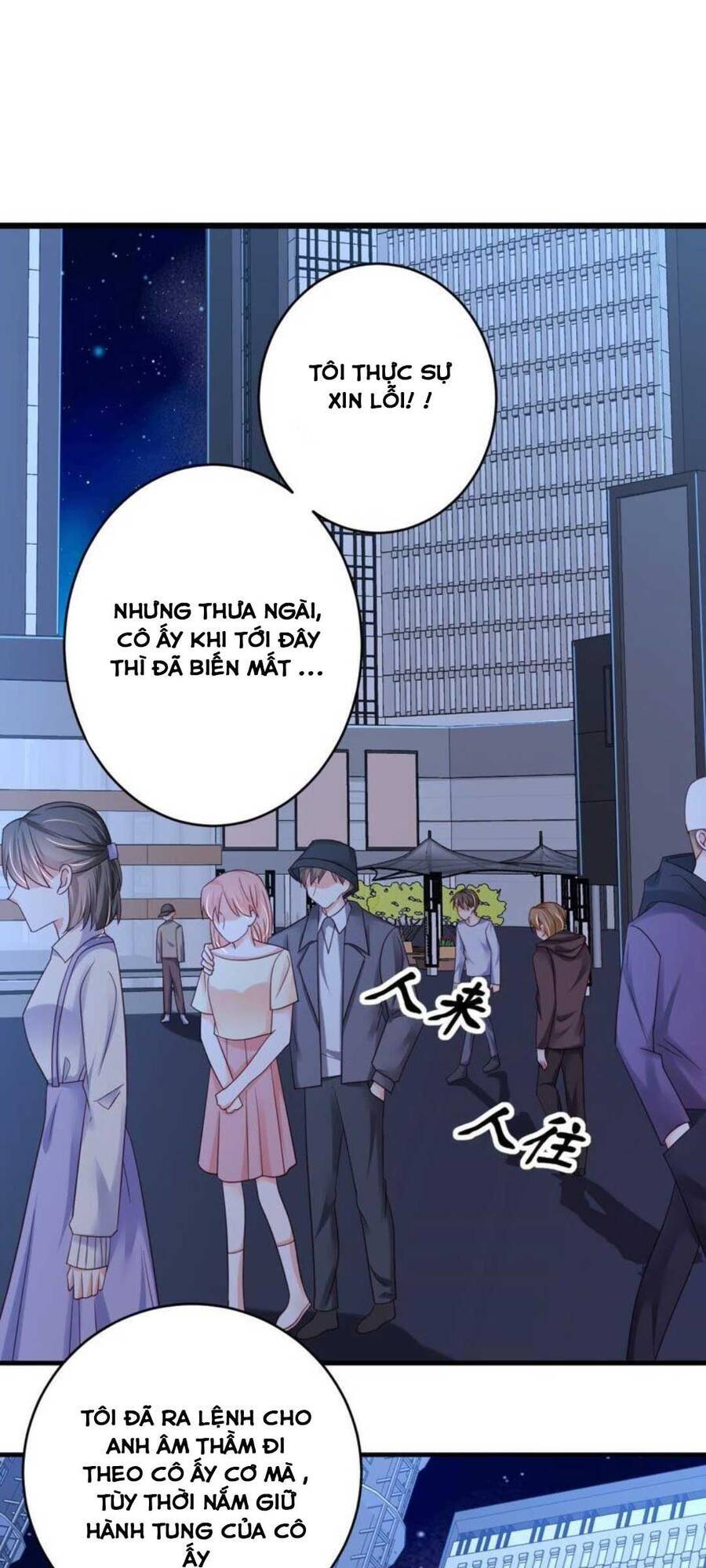 Tổng Tài Phu Nhân Không Muốn Giải Cứu Thế Giới Chapter 38 - 2