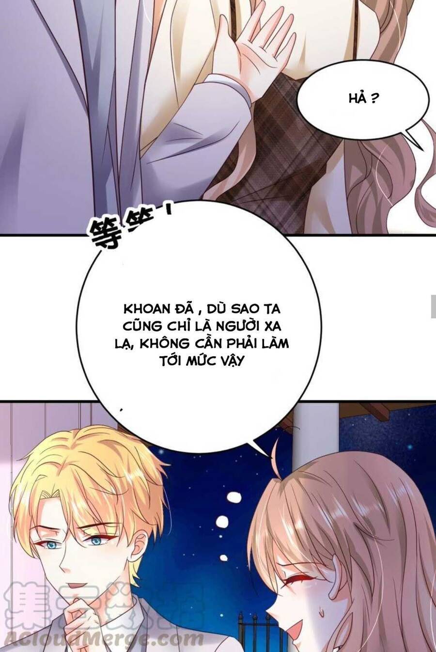 Tổng Tài Phu Nhân Không Muốn Giải Cứu Thế Giới Chapter 38 - 25