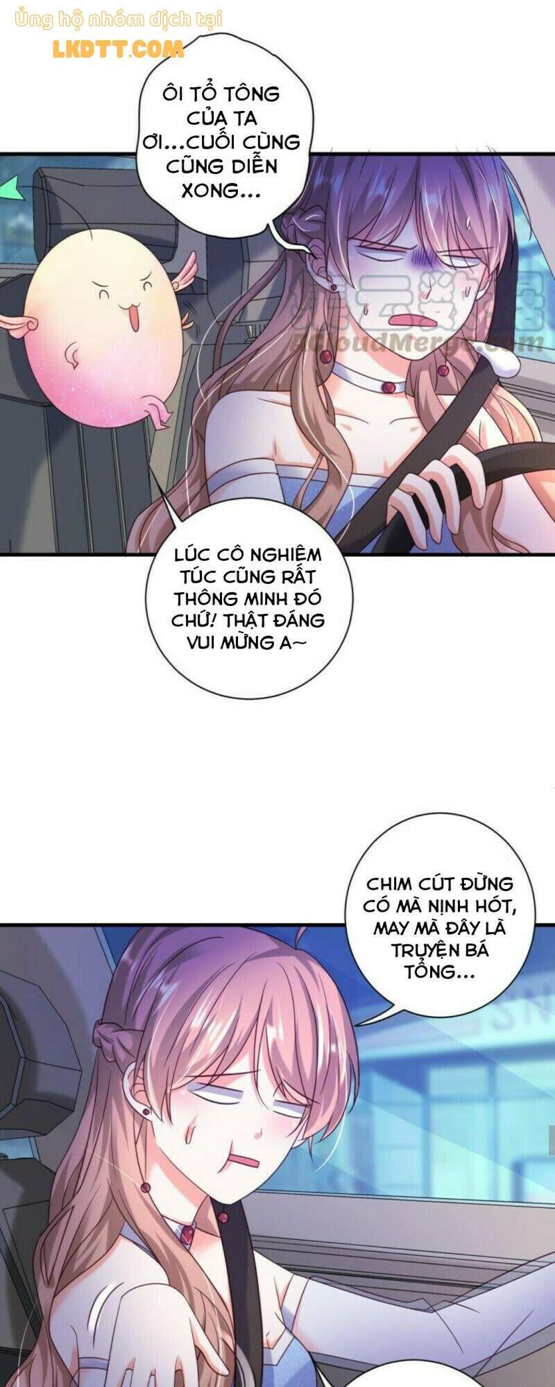Tổng Tài Phu Nhân Không Muốn Giải Cứu Thế Giới Chapter 9 - 25