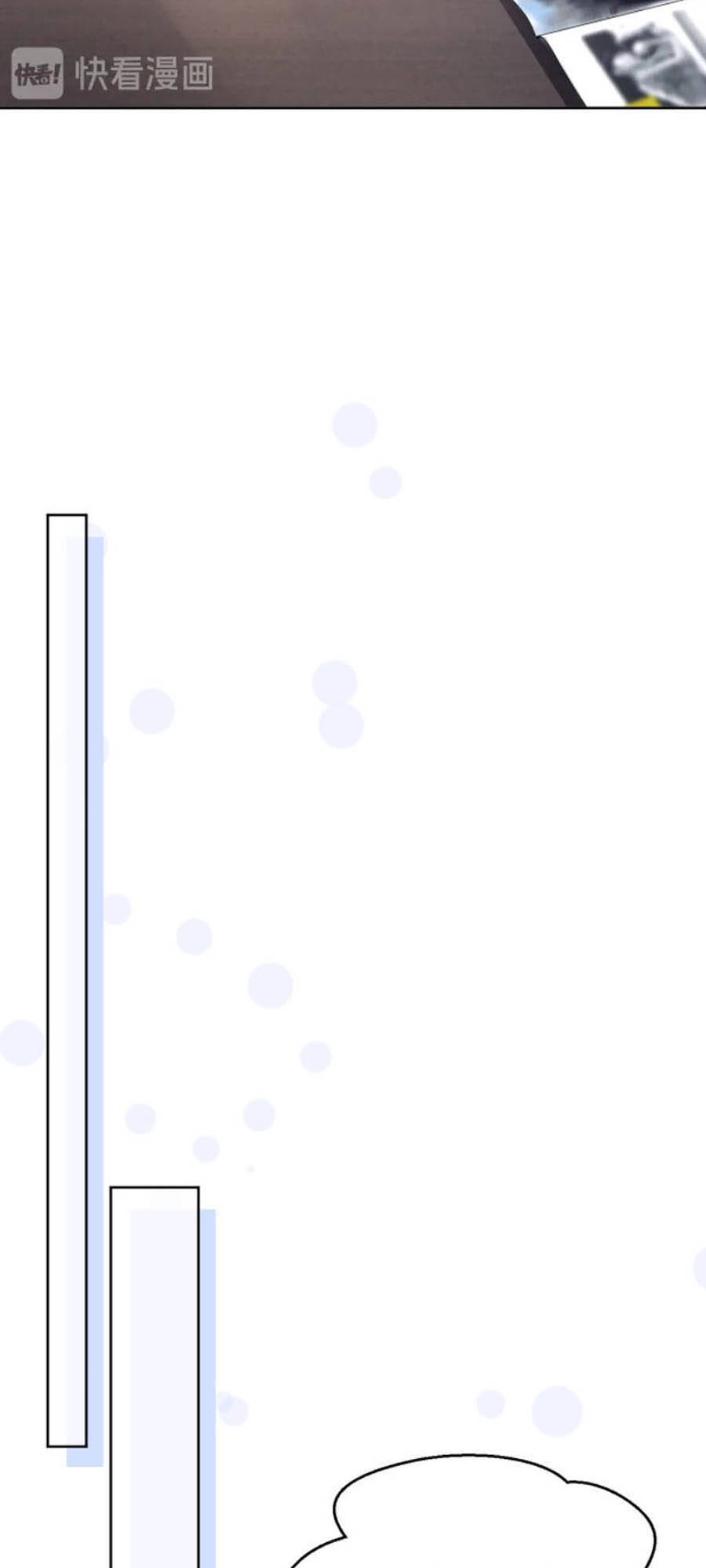 Chỉ Yêu Mình Em Chapter 17 - 28