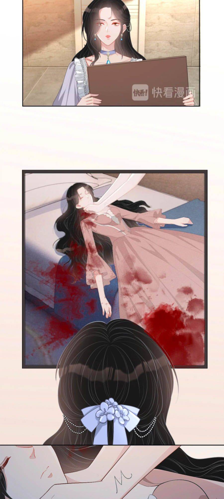 Chỉ Yêu Mình Em Chapter 24 - 34