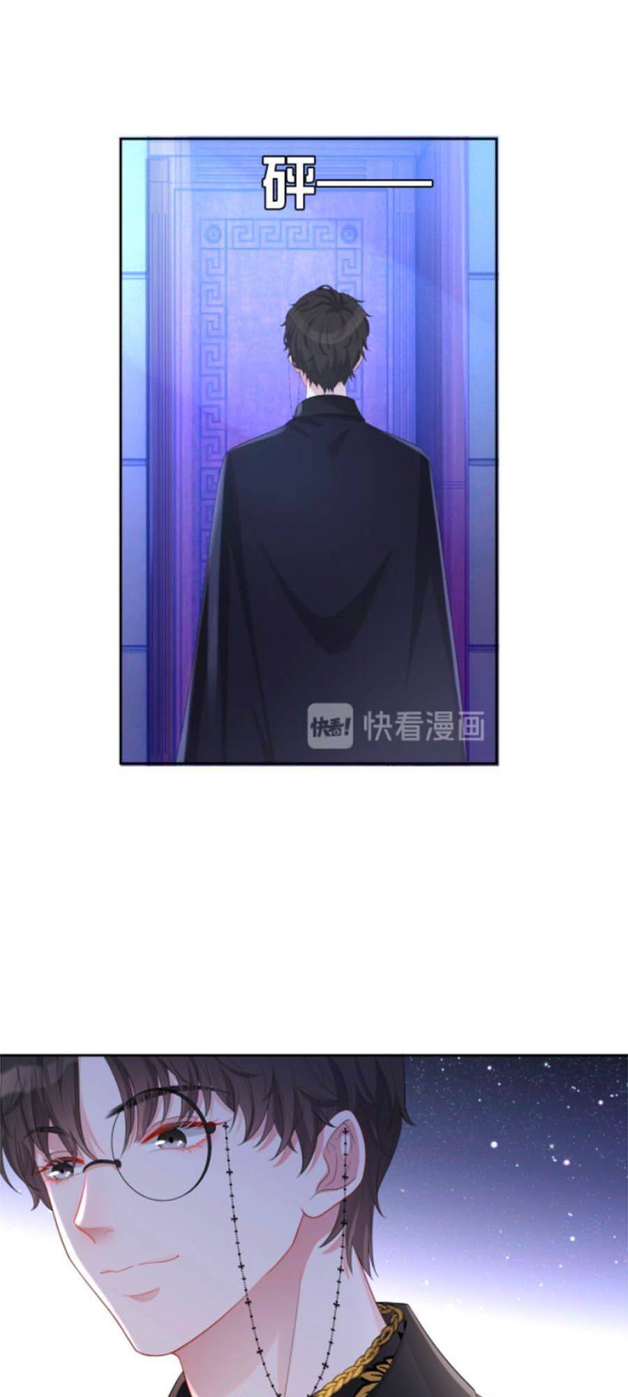 Chỉ Yêu Mình Em Chapter 25 - 44