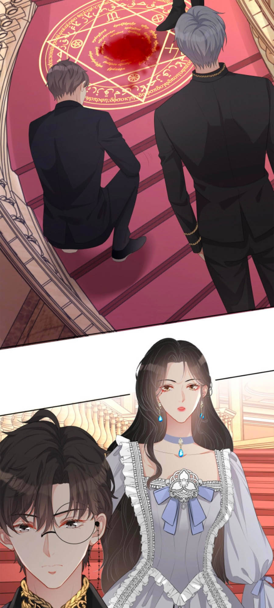 Chỉ Yêu Mình Em Chapter 27 - 25