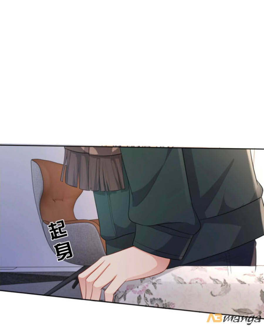 Chỉ Yêu Mình Em Chapter 30 - 39