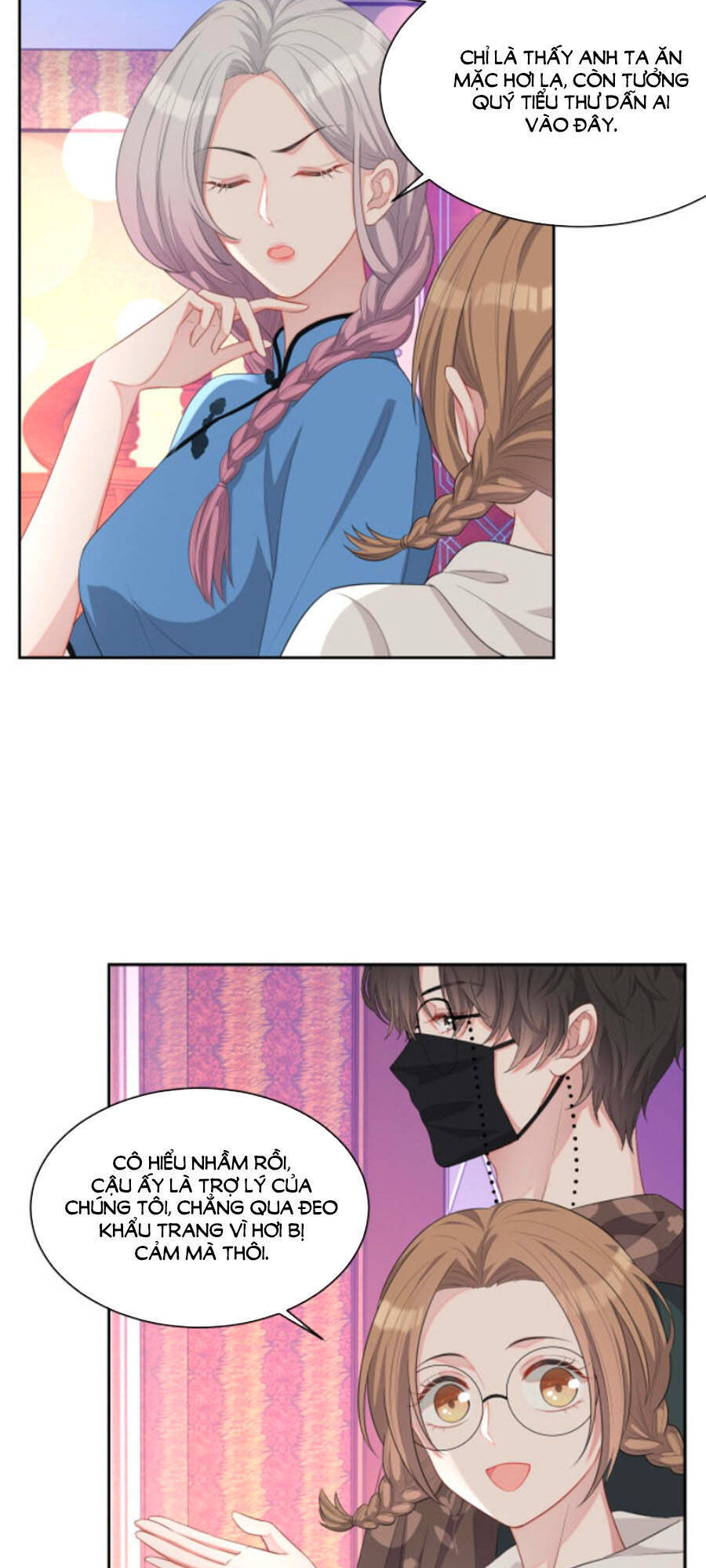 Chỉ Yêu Mình Em Chapter 32 - 12