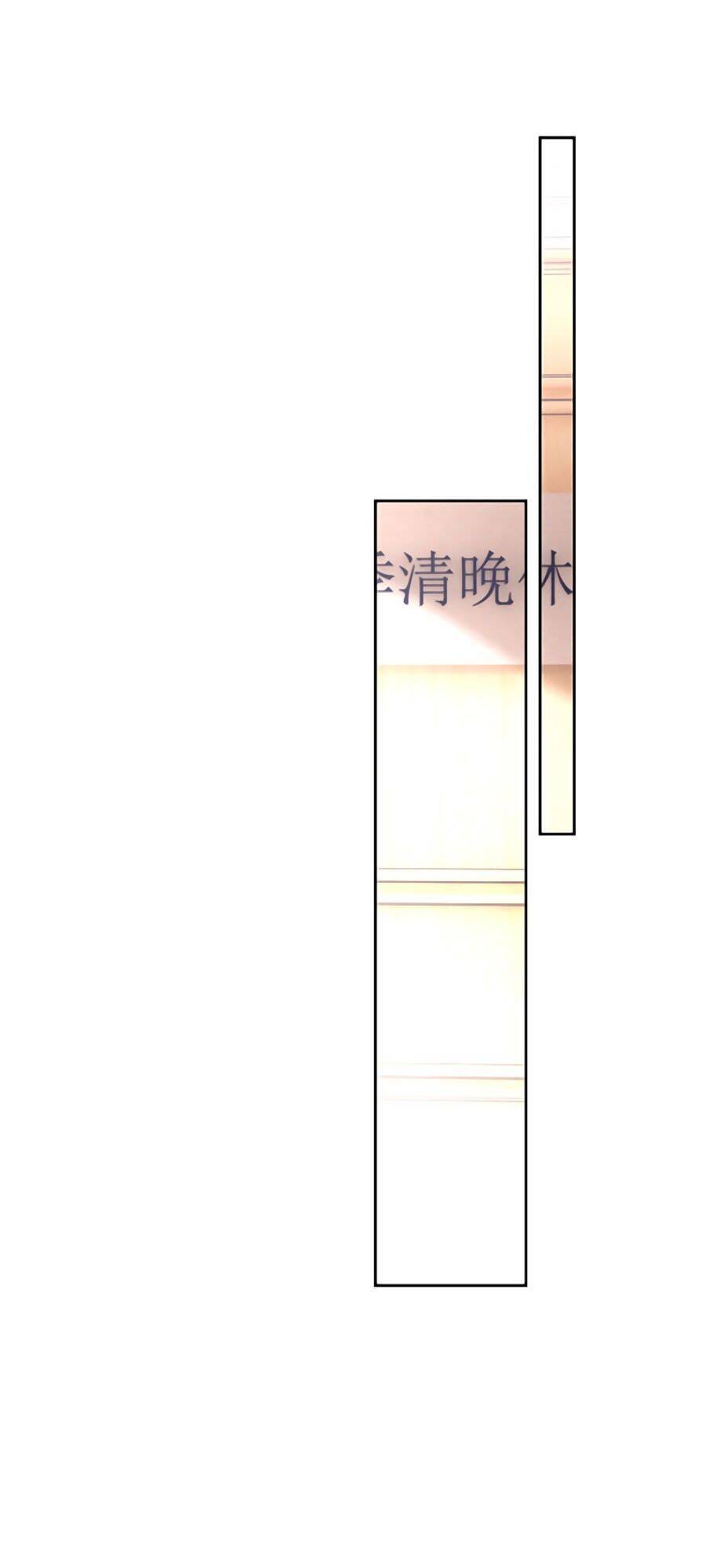 Chỉ Yêu Mình Em Chapter 35 - 37