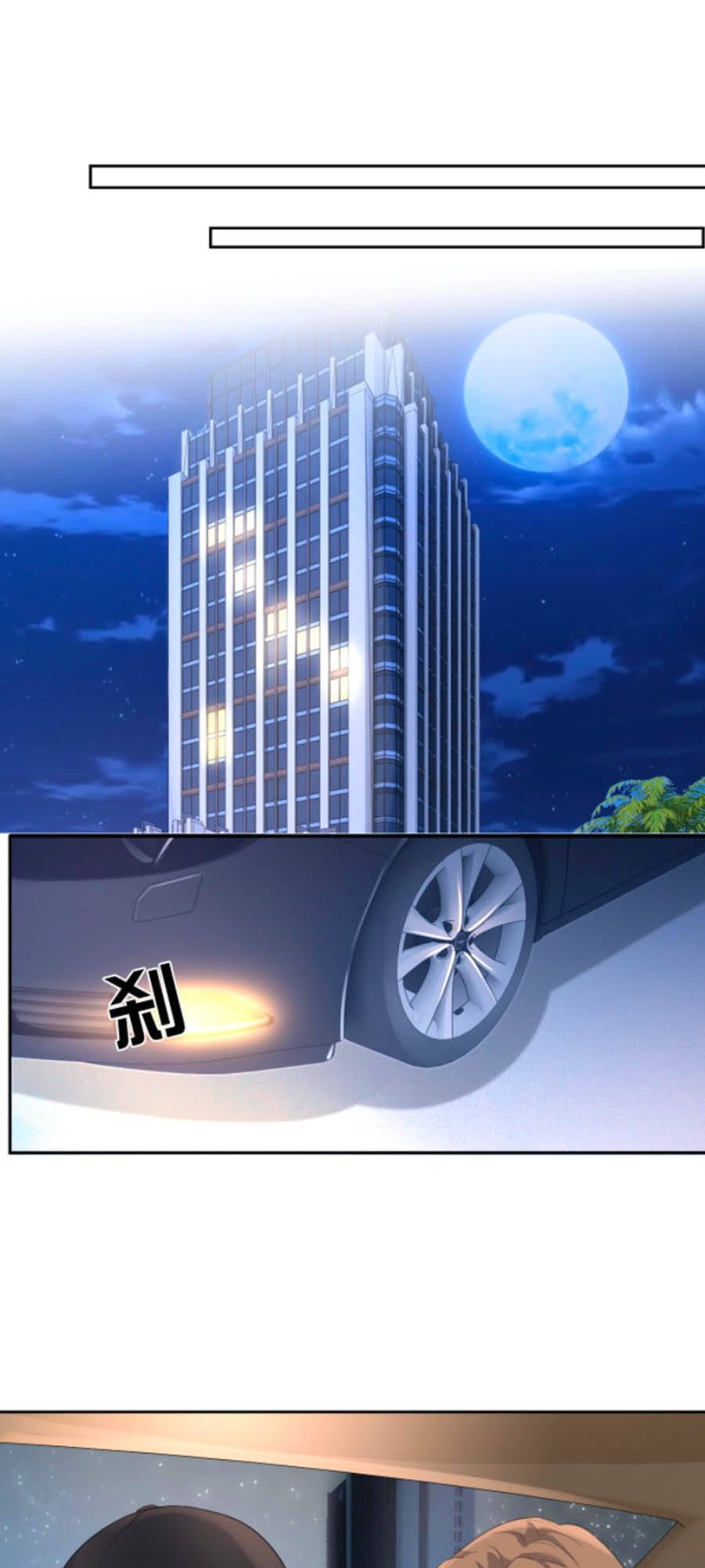 Chỉ Yêu Mình Em Chapter 37 - 14