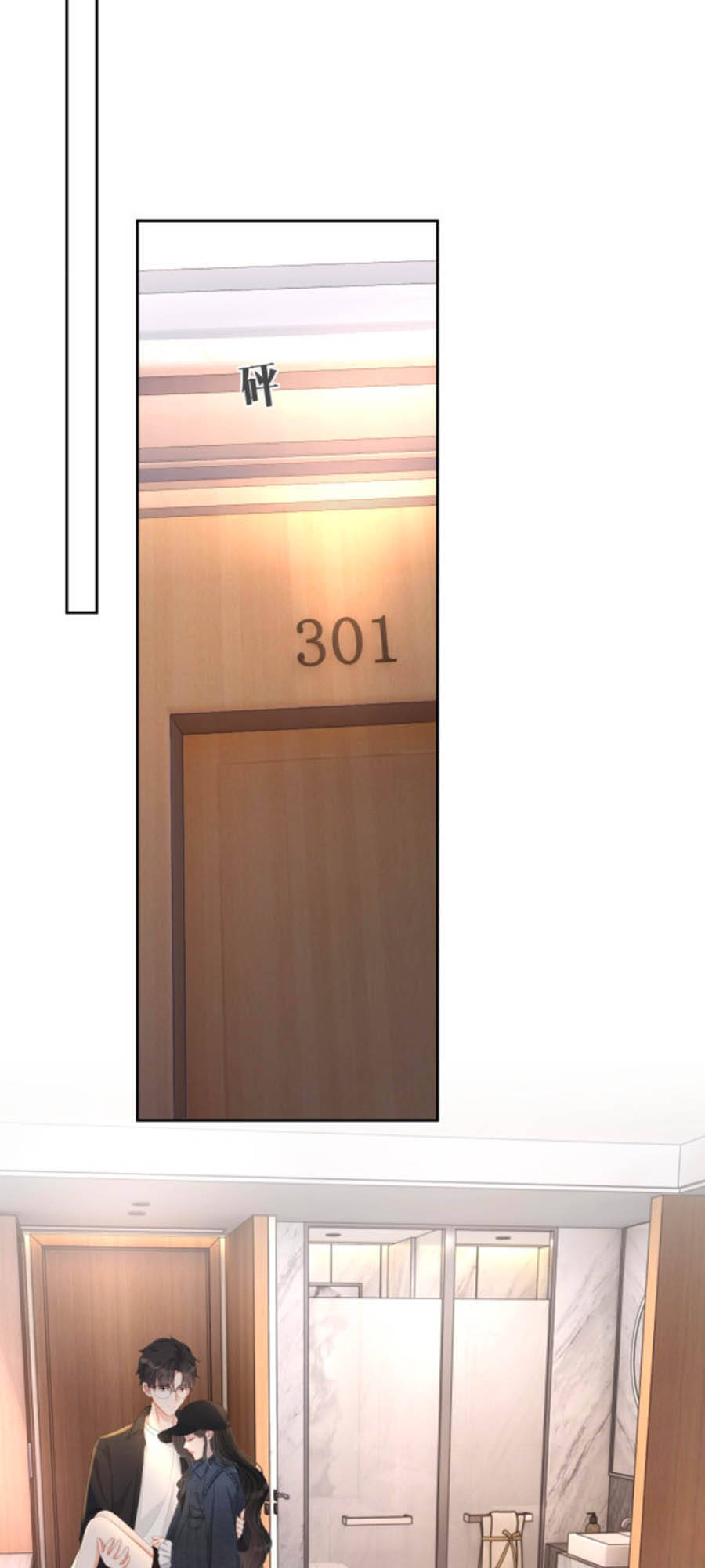 Chỉ Yêu Mình Em Chapter 37 - 23