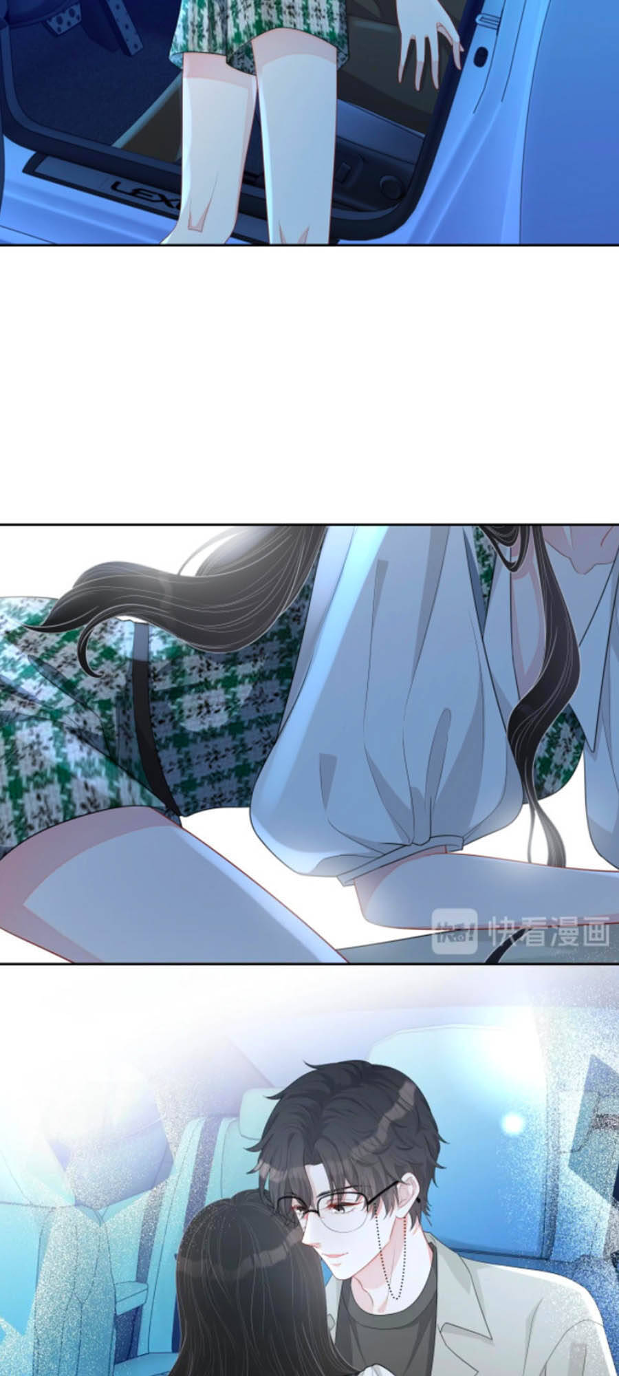 Chỉ Yêu Mình Em Chapter 40 - 29