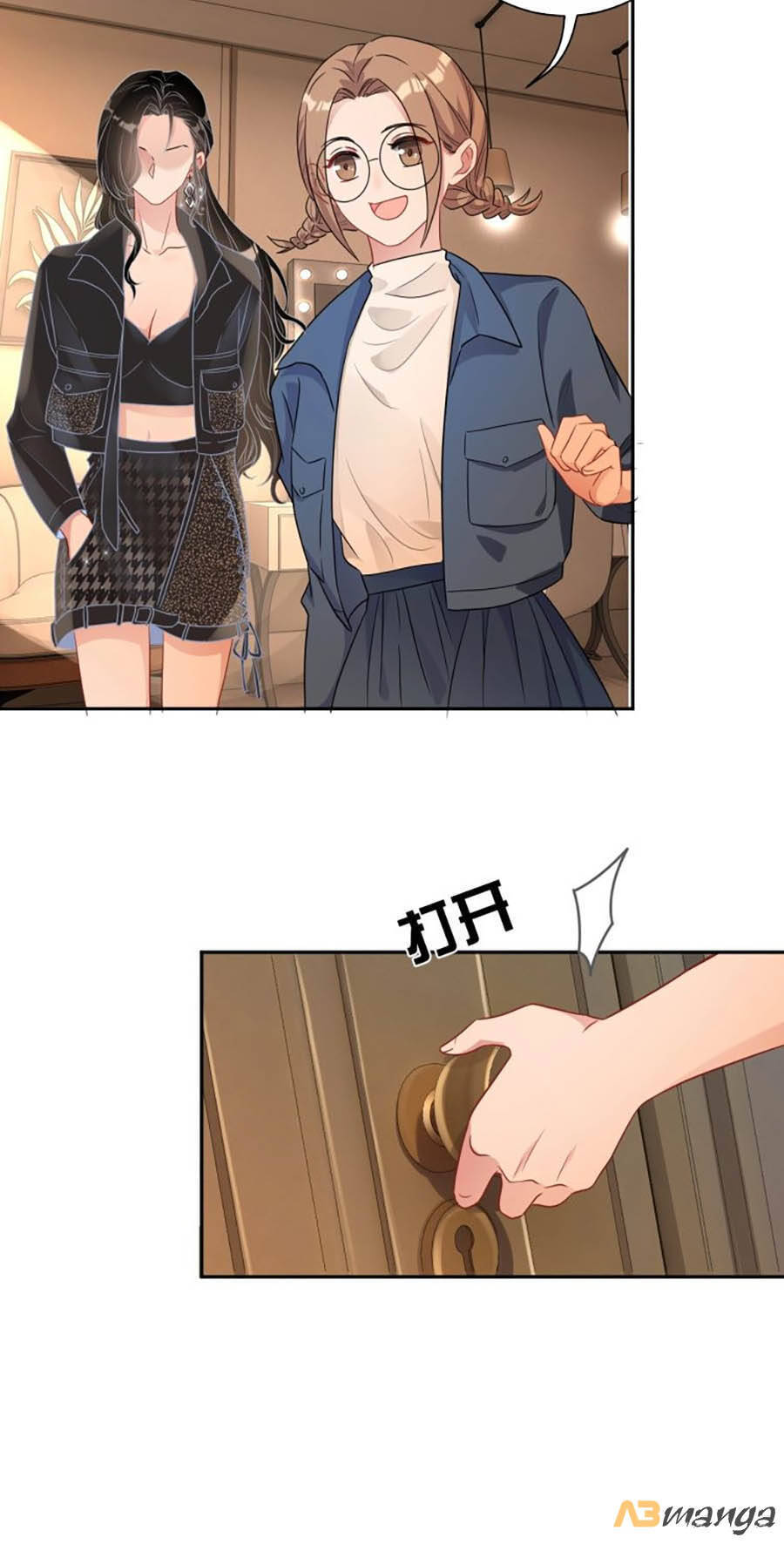 Chỉ Yêu Mình Em Chapter 7 - 7