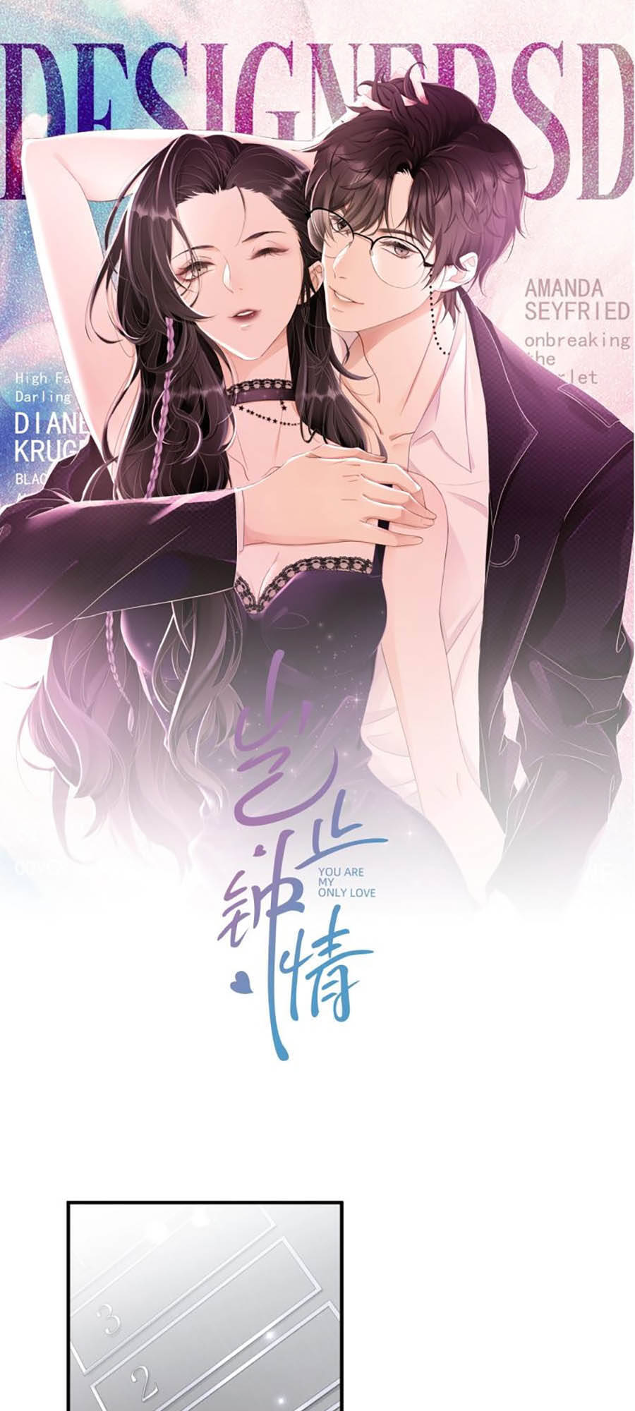 Chỉ Yêu Mình Em Chapter 9 - 1