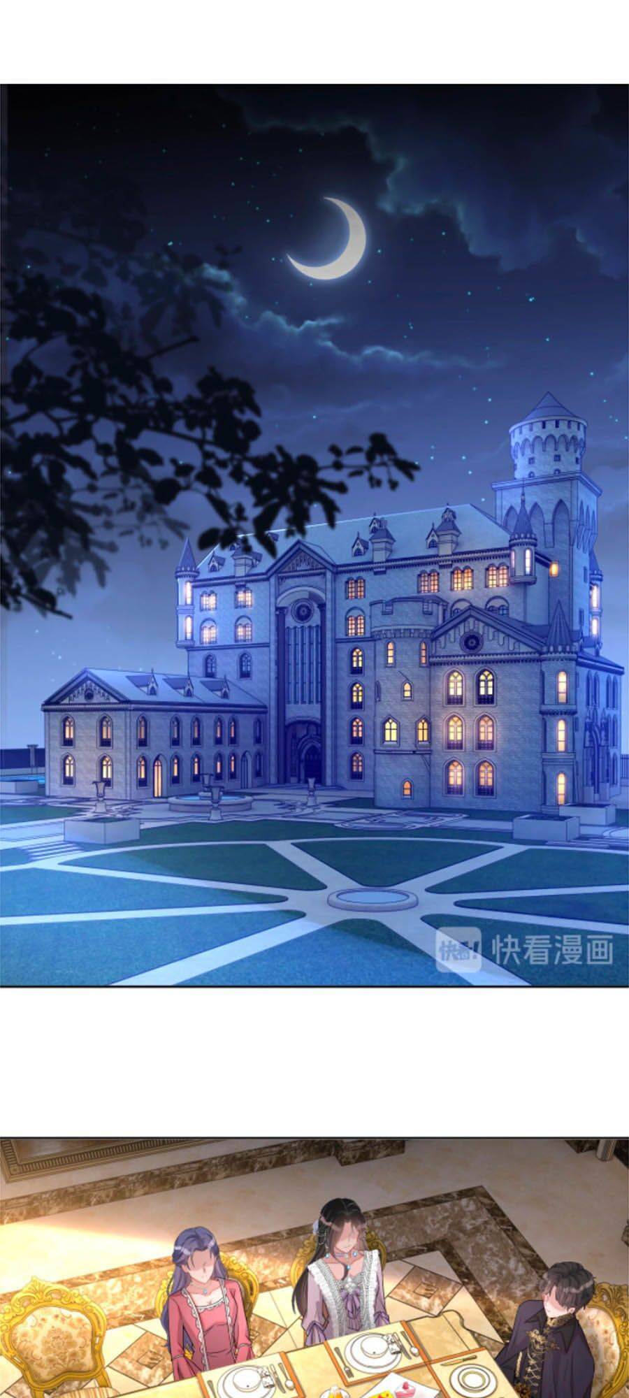 Chỉ Yêu Mình Em Chapter 23 - 1