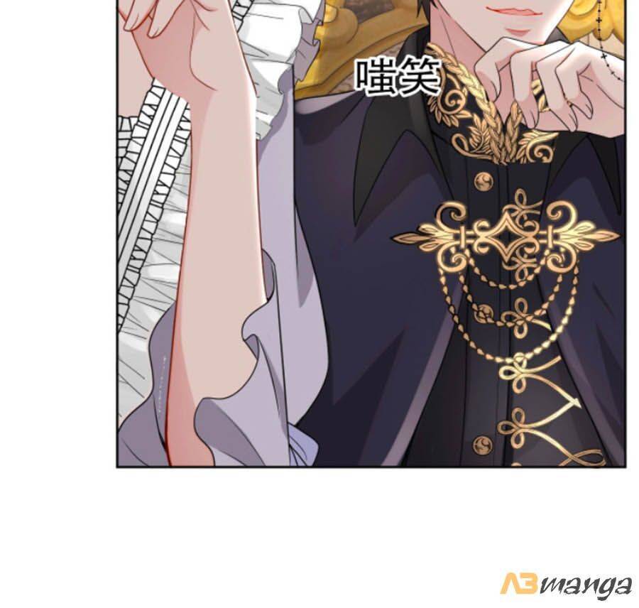 Chỉ Yêu Mình Em Chapter 23 - 24