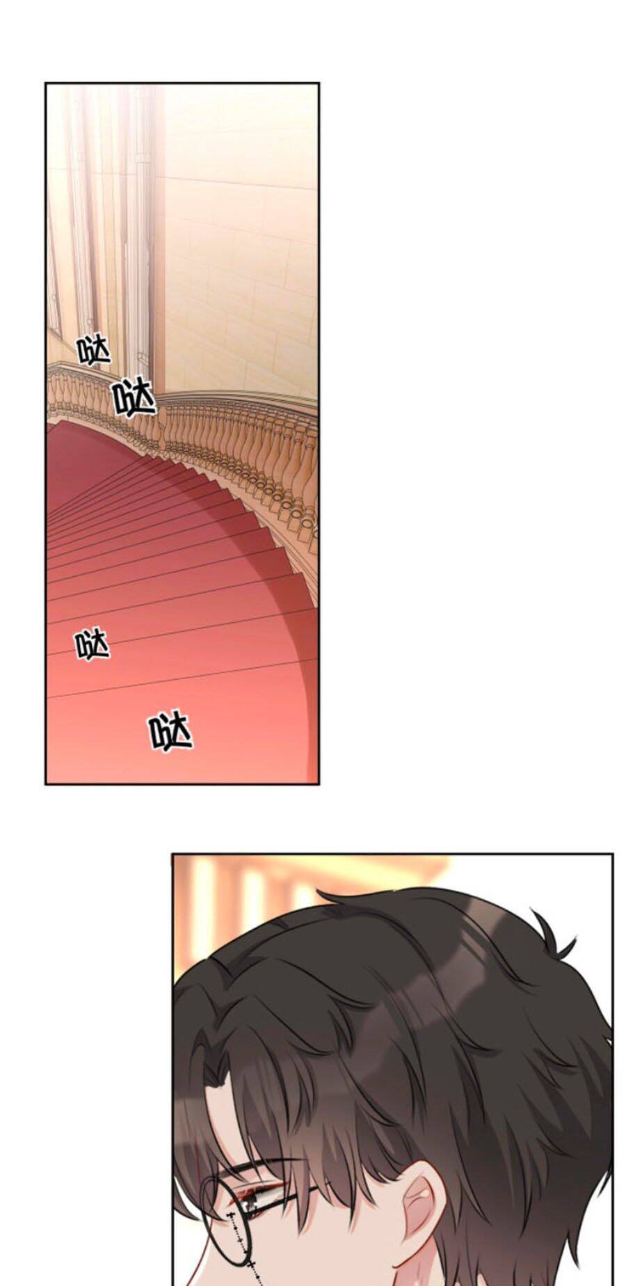 Chỉ Yêu Mình Em Chapter 29 - 33