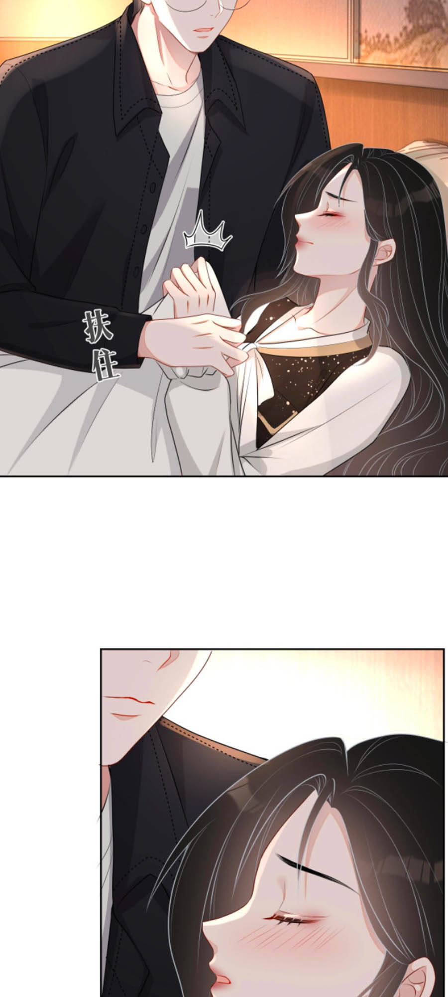 Chỉ Yêu Mình Em Chapter 38 - 14