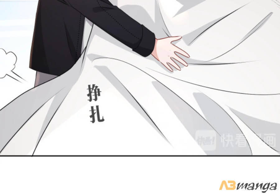 Chỉ Yêu Mình Em Chapter 38 - 17