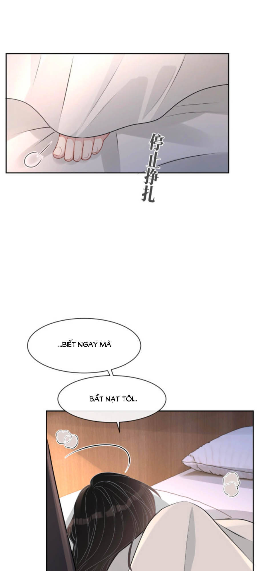Chỉ Yêu Mình Em Chapter 38 - 18
