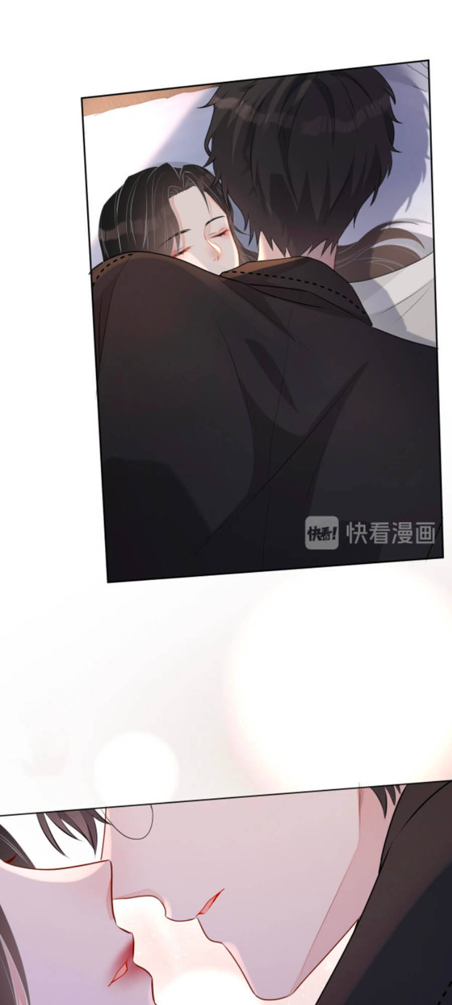 Chỉ Yêu Mình Em Chapter 38 - 31