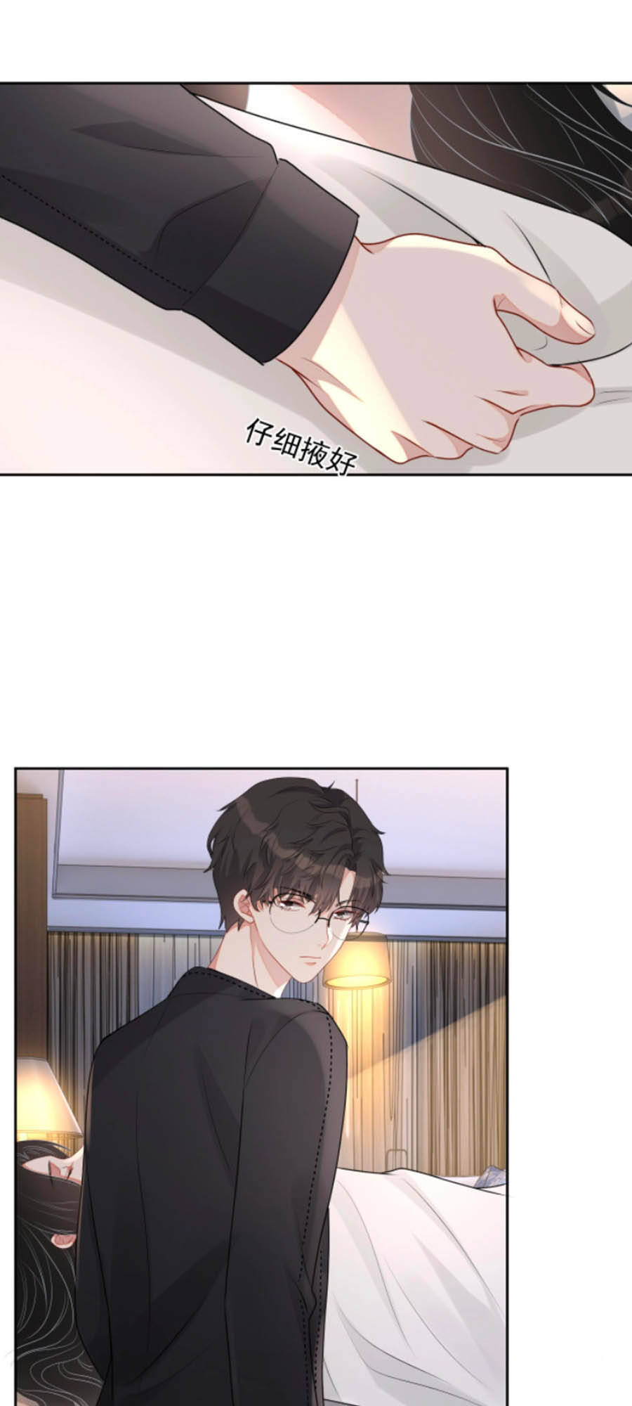 Chỉ Yêu Mình Em Chapter 38 - 8