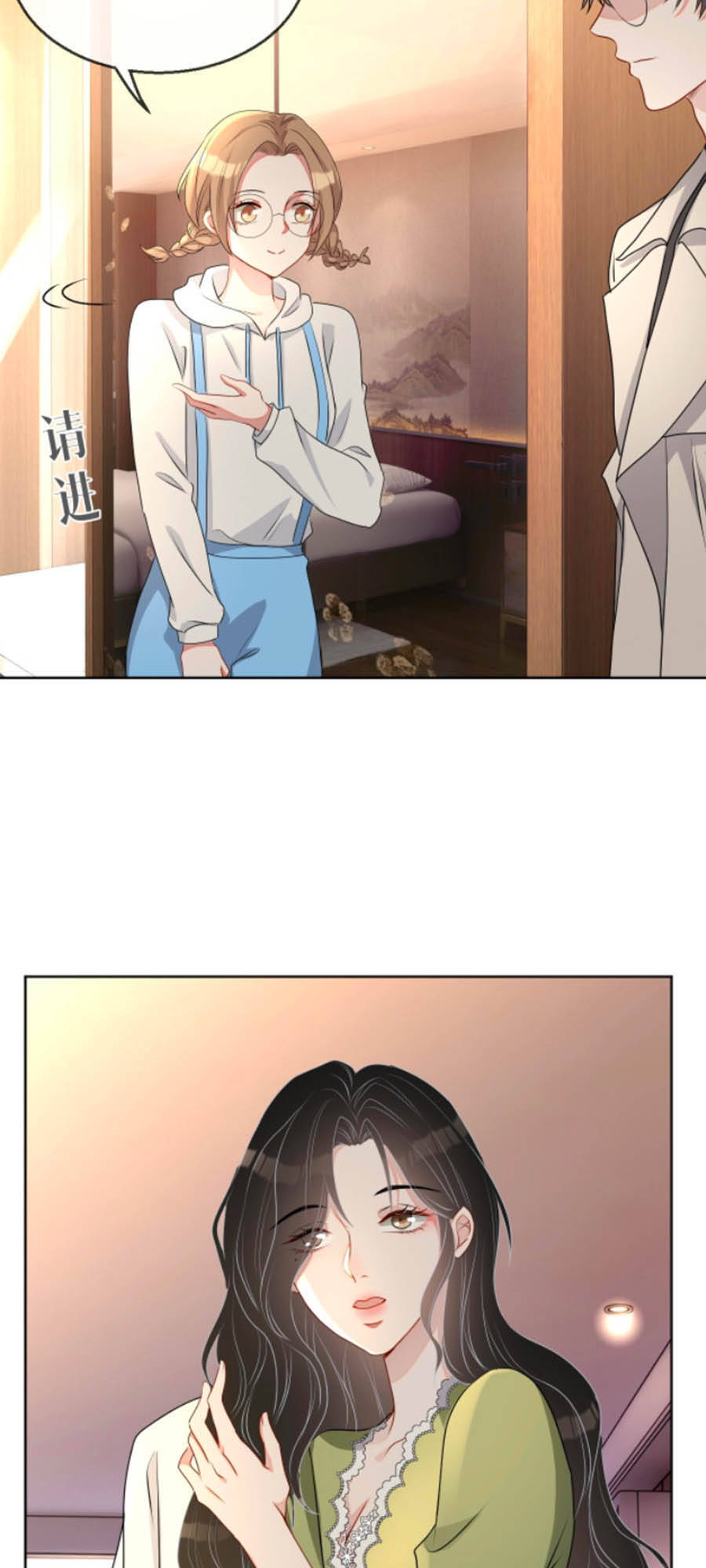 Chỉ Yêu Mình Em Chapter 39 - 22