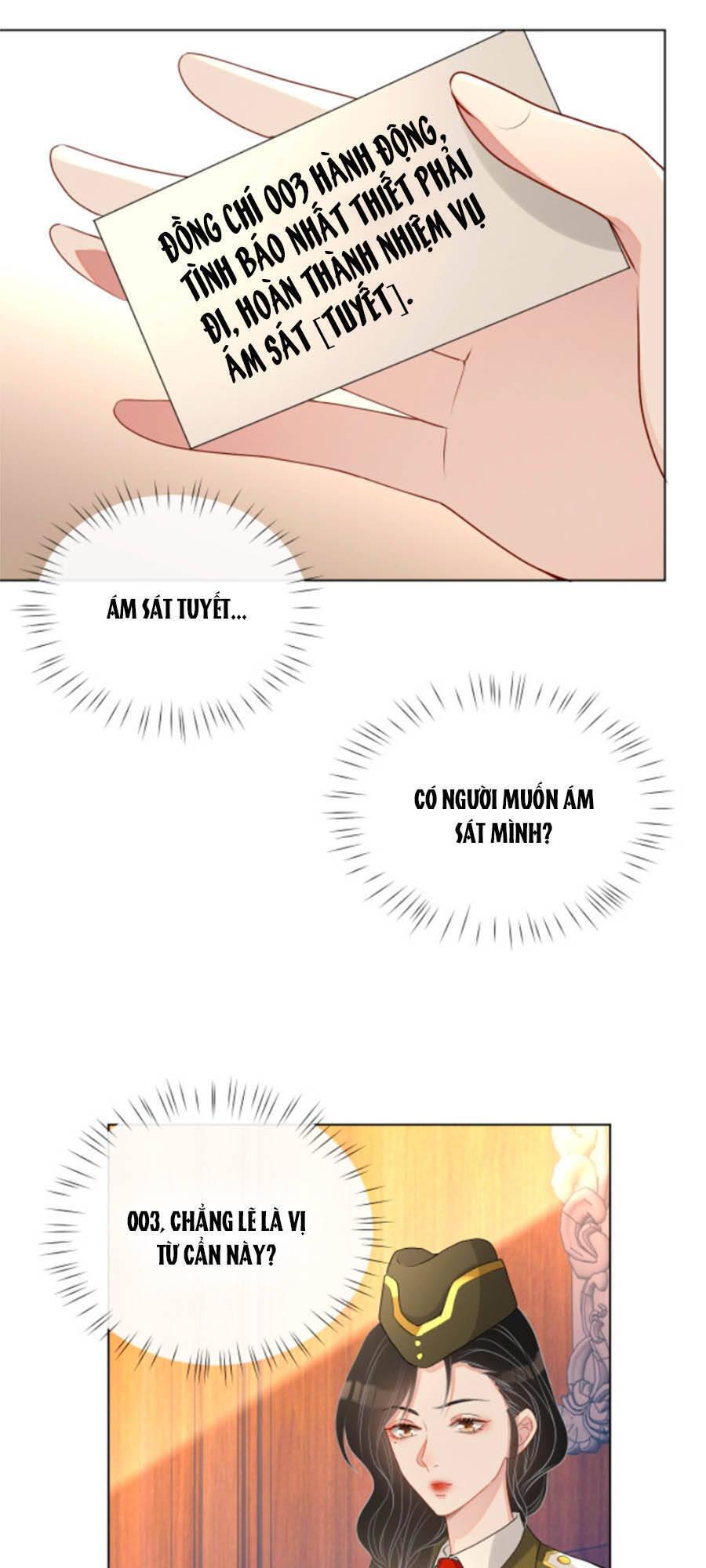 Chỉ Yêu Mình Em Chapter 42 - 12