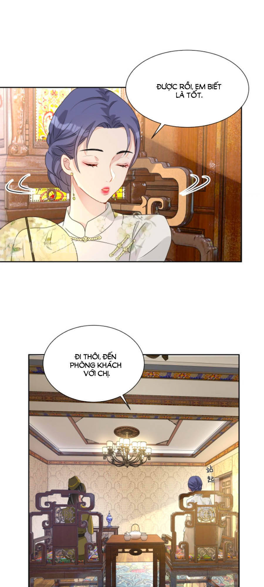 Chỉ Yêu Mình Em Chapter 44 - 18