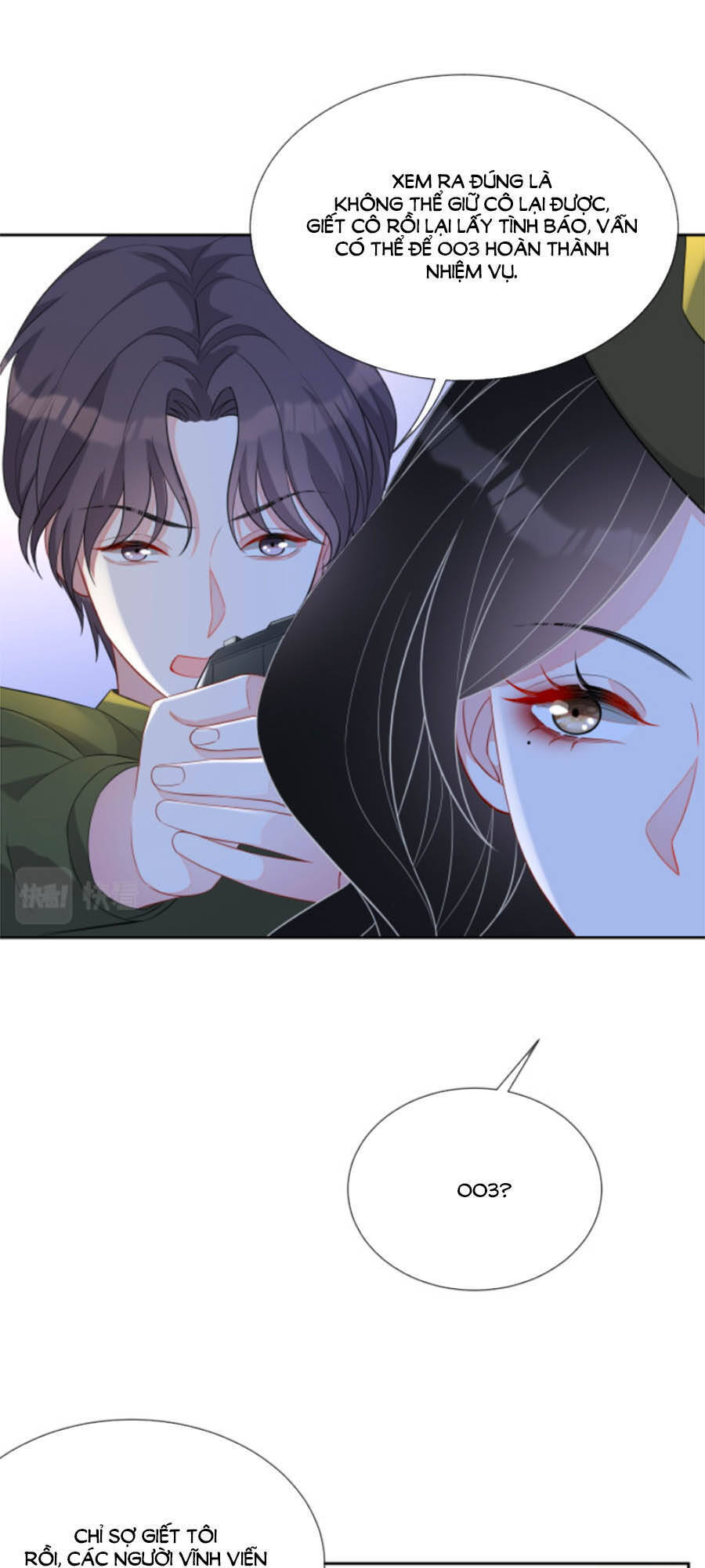 Chỉ Yêu Mình Em Chapter 47 - 13