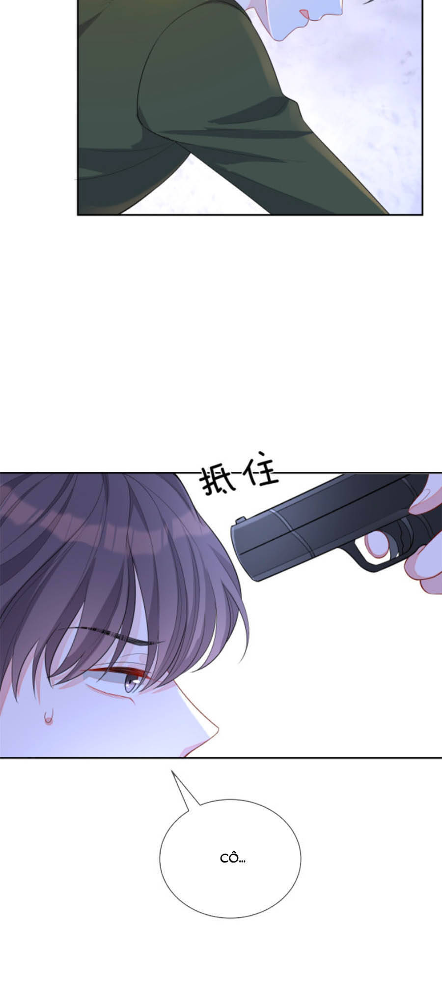 Chỉ Yêu Mình Em Chapter 47 - 26