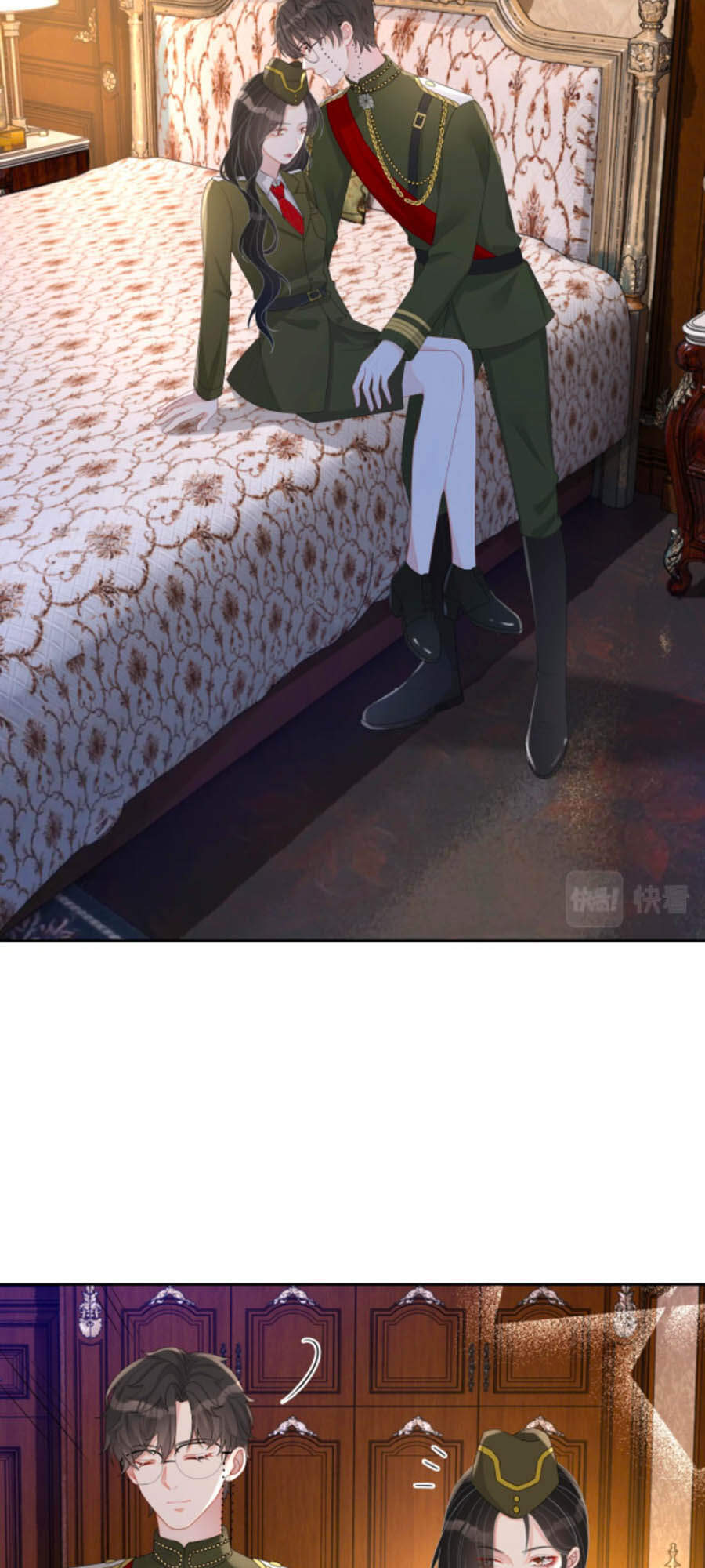 Chỉ Yêu Mình Em Chapter 49 - 3