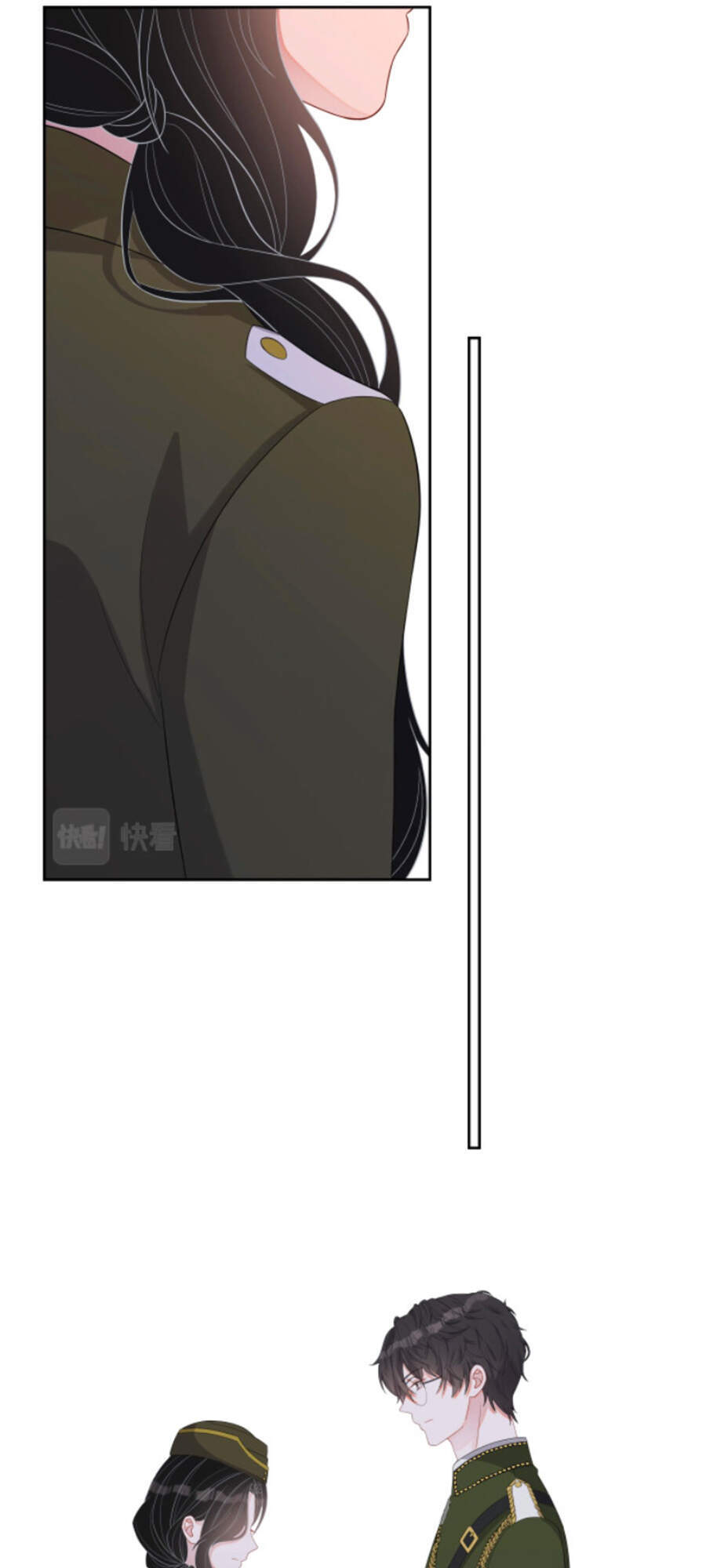 Chỉ Yêu Mình Em Chapter 51 - 32