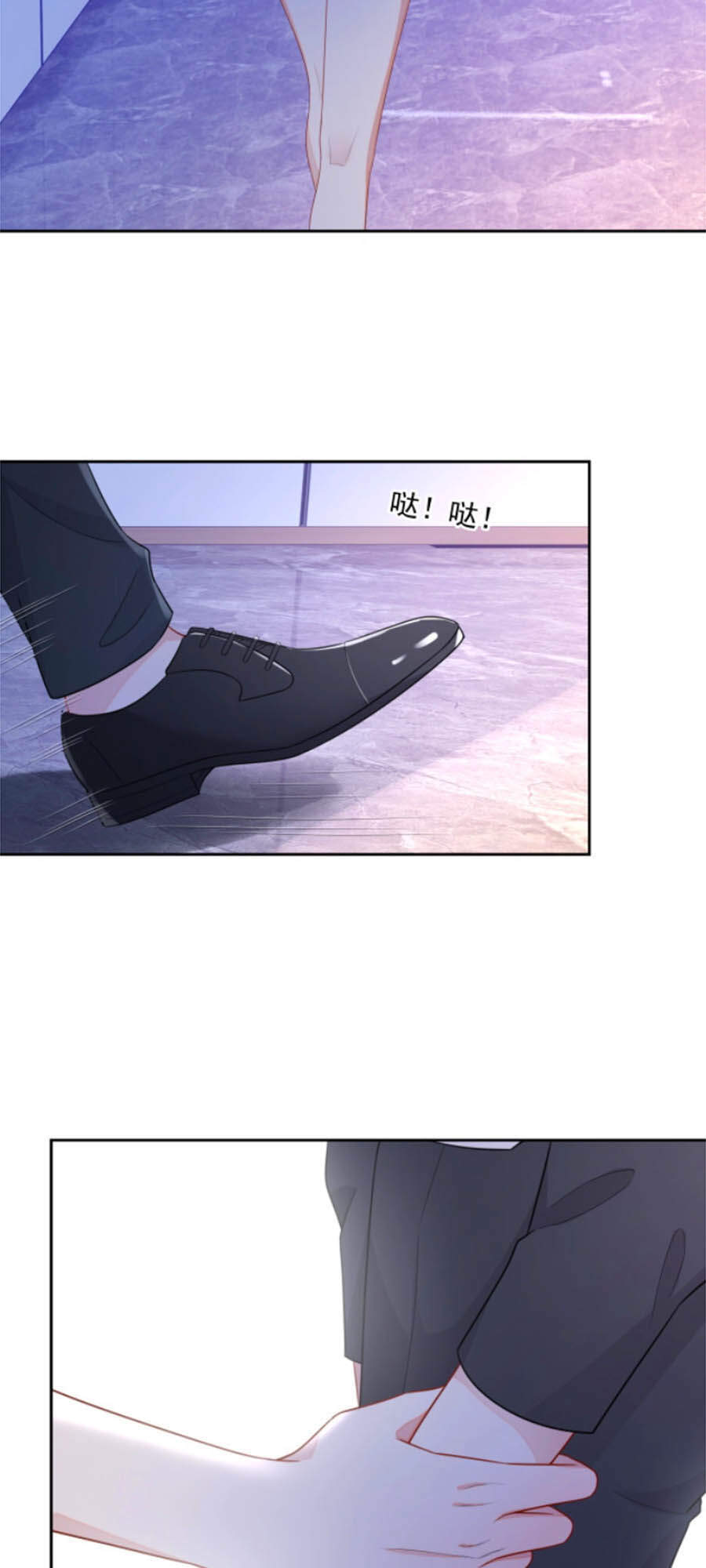 Chỉ Yêu Mình Em Chapter 56 - 2