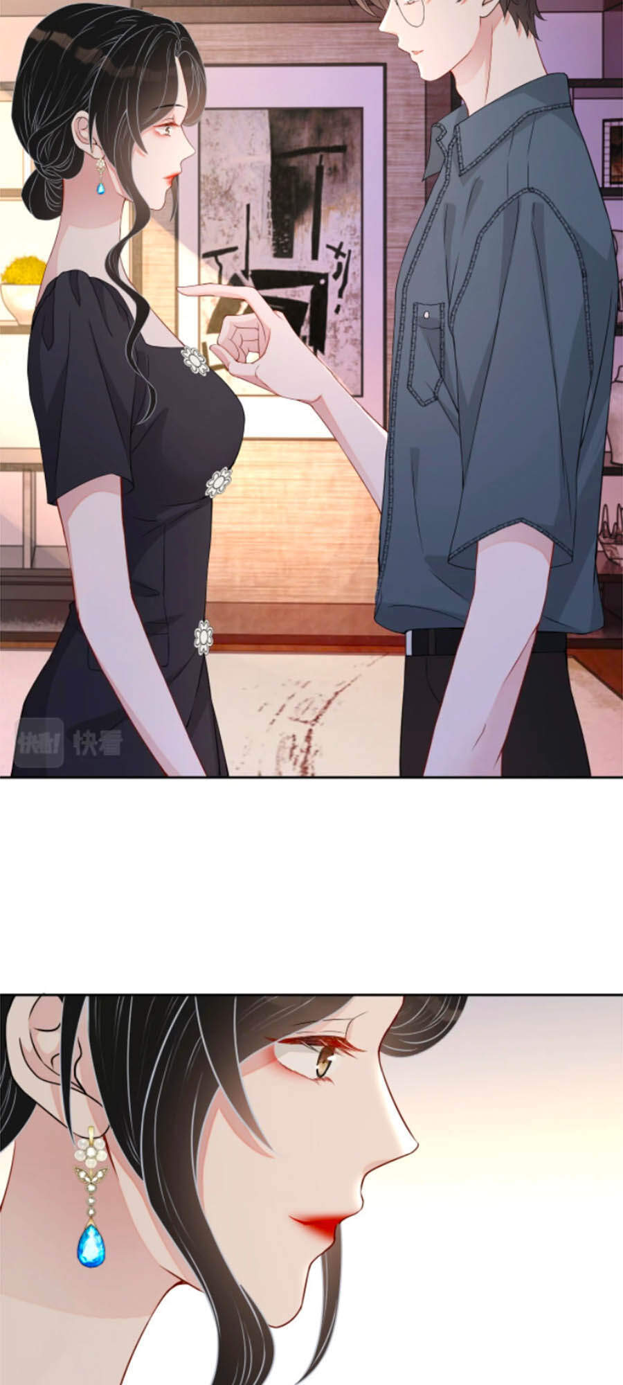 Chỉ Yêu Mình Em Chapter 58 - 7