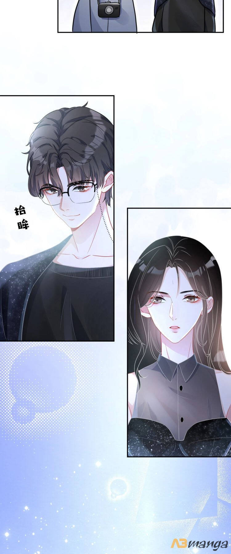 Chỉ Yêu Mình Em Chapter 6 - 29