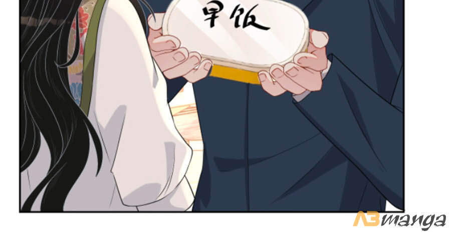 Chỉ Yêu Mình Em Chapter 60 - 22