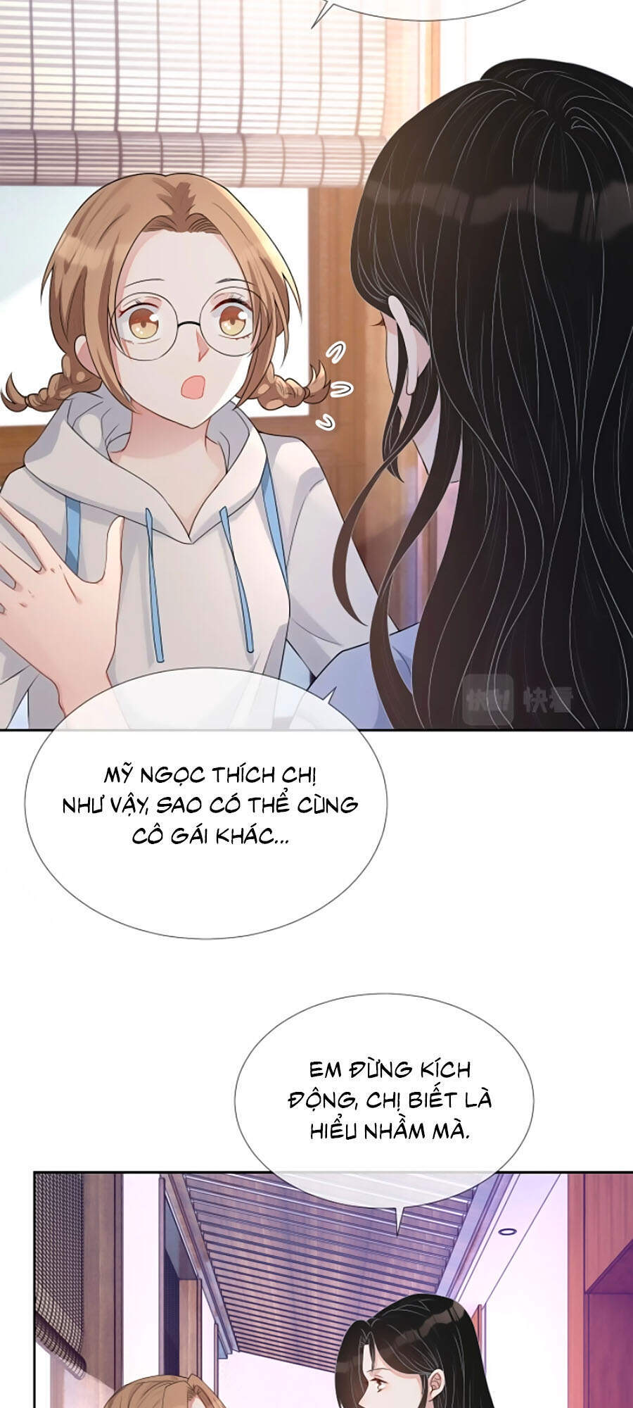 Chỉ Yêu Mình Em Chapter 66 - 3